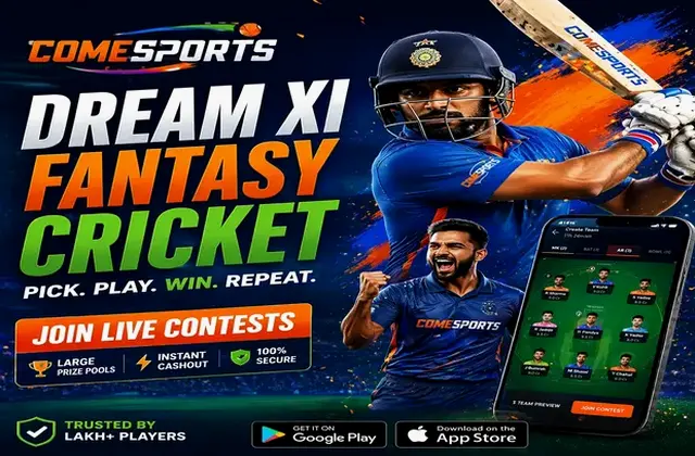 WayPlayloginplay (WayPlay login play) fantasy cricket & matchday visual 1