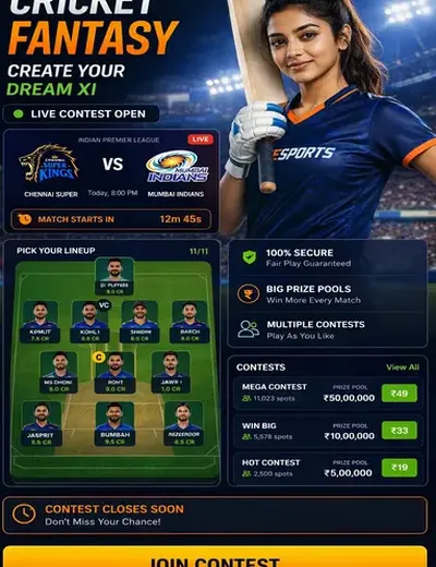 WayPlayloginplay (WayPlay login play) fantasy cricket & matchday visual 3